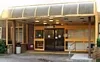 EMI Unit Front Entrance Looking a bit Jaded now The Unit was Ppened in 1988
